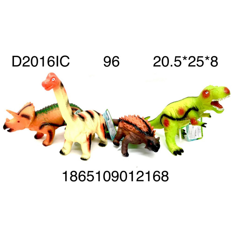 Динозавр D2016IC со звуковыми эффектами