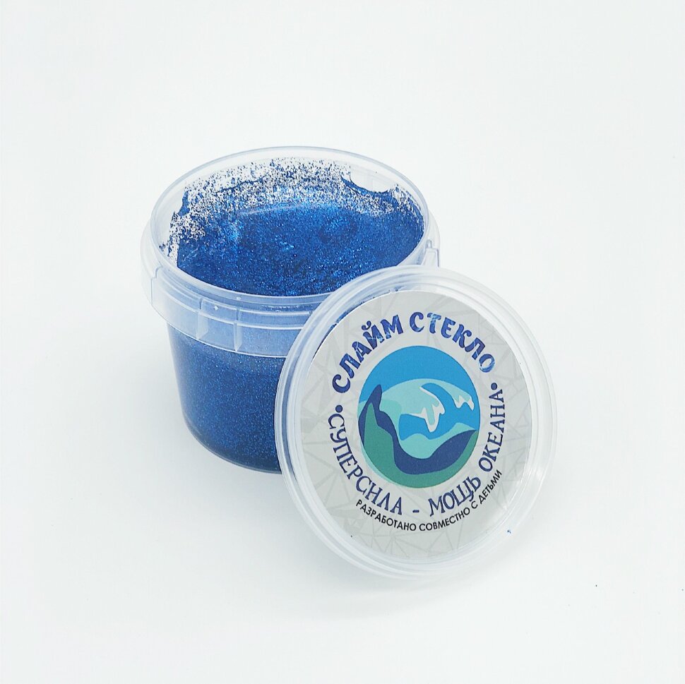 Слайм пегас битое стекло (синий) 90 гр