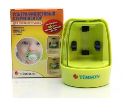 Ультрафиолетовый стерилизатор Timson Для сосок-пустышек ТО-01-111