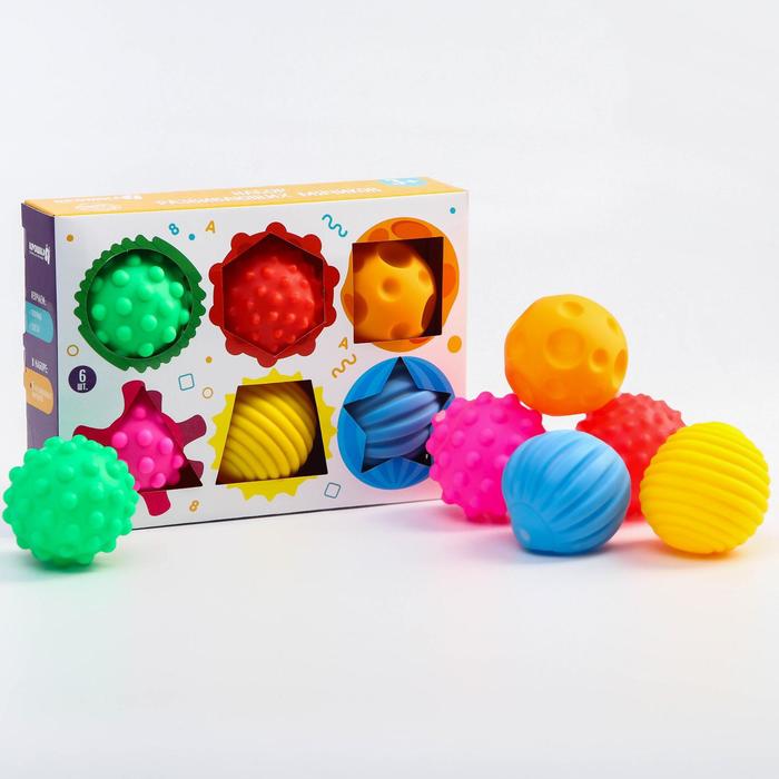 Подарочный набор развивающих мячиков 