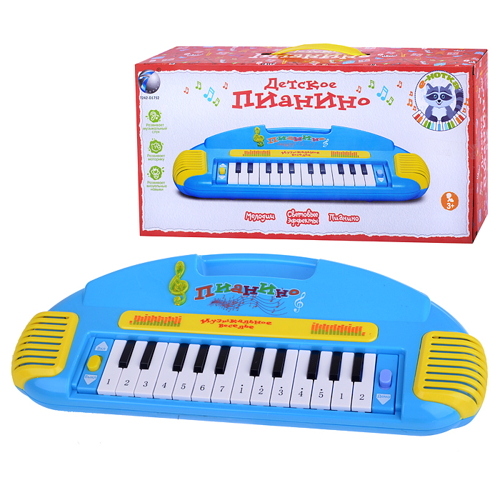 Пианино детское (мелодии, световые эффекты) на батарейках, в коробке