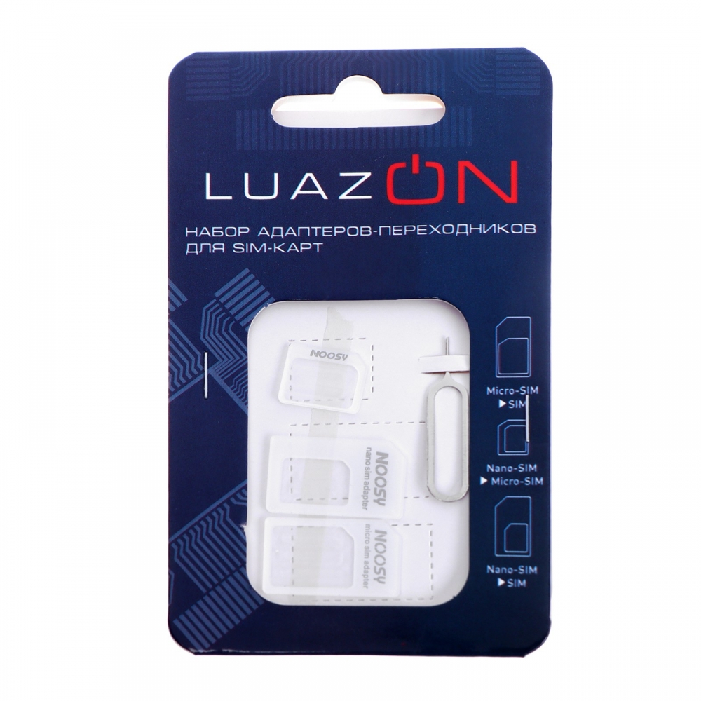 Адаптер-переходник для сим-карты  Micro-SIM + Nano-SIM LuazON, чёрный
