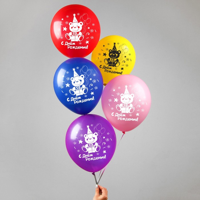 Набор шаров с гелием и обработкой HiFloat с днем рождения, мишутки(набор 5 шт) 12 дюйм