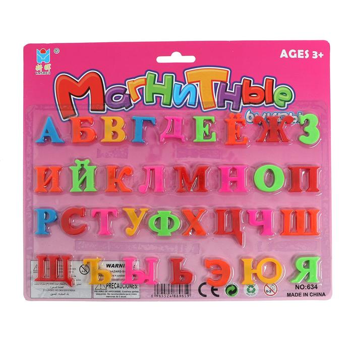 Детский развивающий магнитный алфавит мини