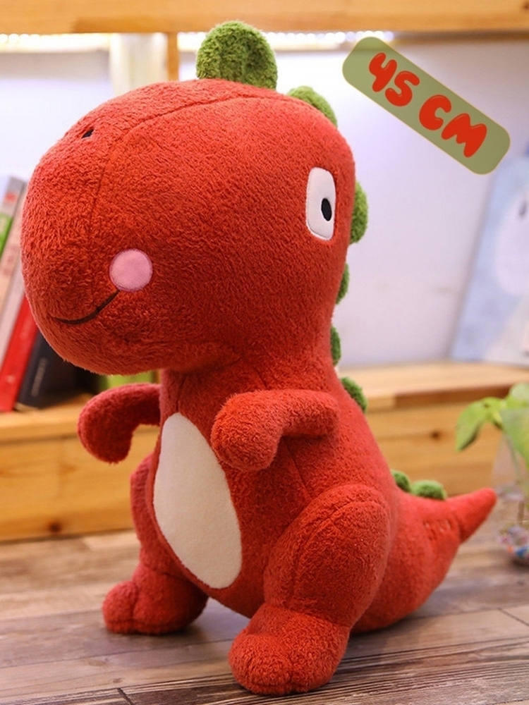Мягкая игрушка Динозавр 45 см