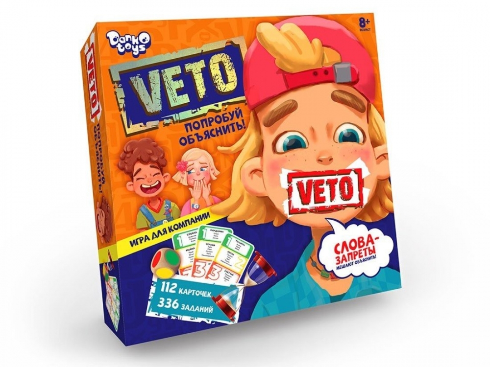 Настольная карточная игра викторина попробуй объяснить серии VETO