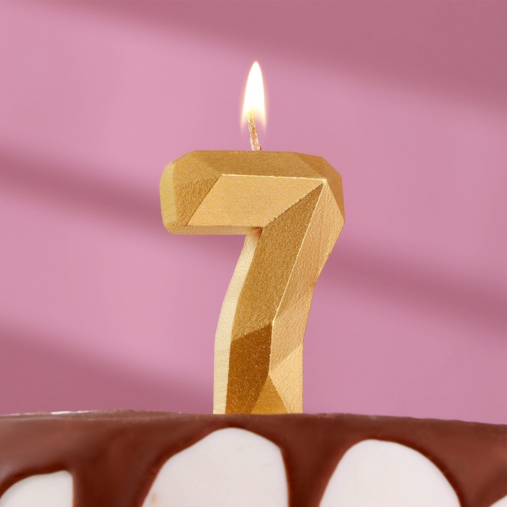 Свеча в торт «Алмаз» цифра 7 золотая