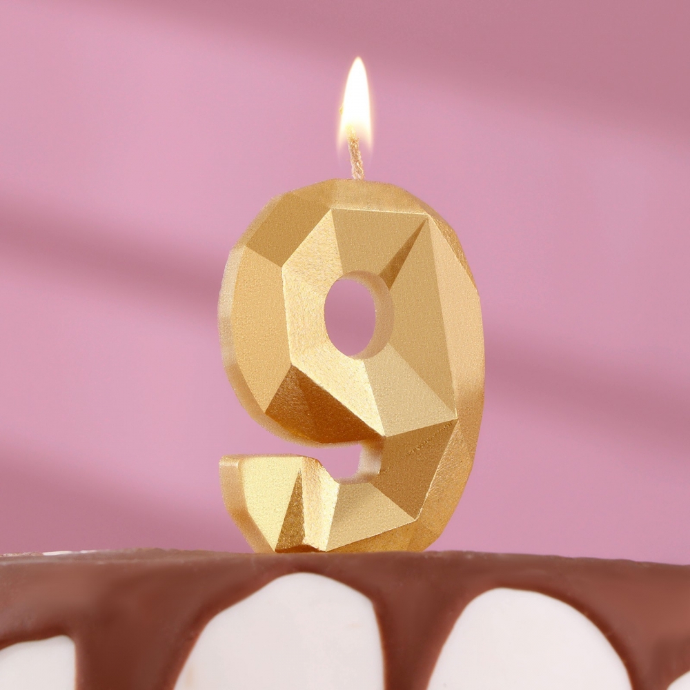 Свеча в торт «Алмаз» цифра 9 золотая