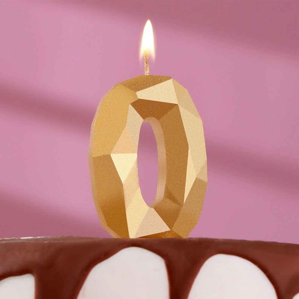 Свеча в торт «Алмаз» цифра 0 золотая