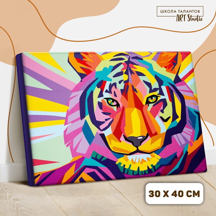 Картина по номерам на холсте с подрамником «Тигр» 30×40 см