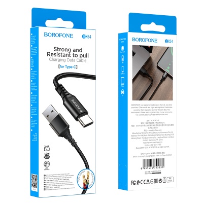 Кабель USB BOROFONE BX54 Ultra bright, USB - Type-C, 2.4А, 1 м, черный
