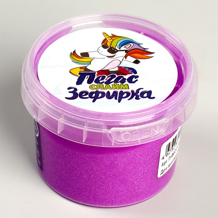 Слайм зефирка 100 грамм фиолетовый