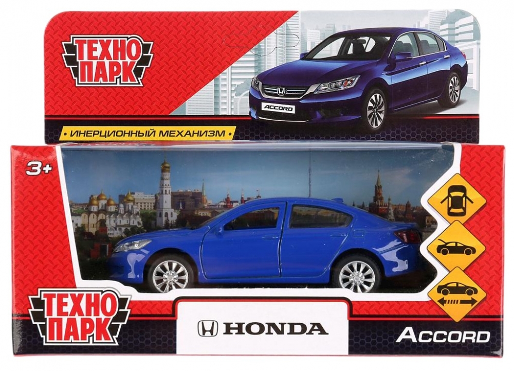 Модель ин. мет. "Honda Accord" 12см. открыв. двери, синий ACCORD-BU (Технопарк)