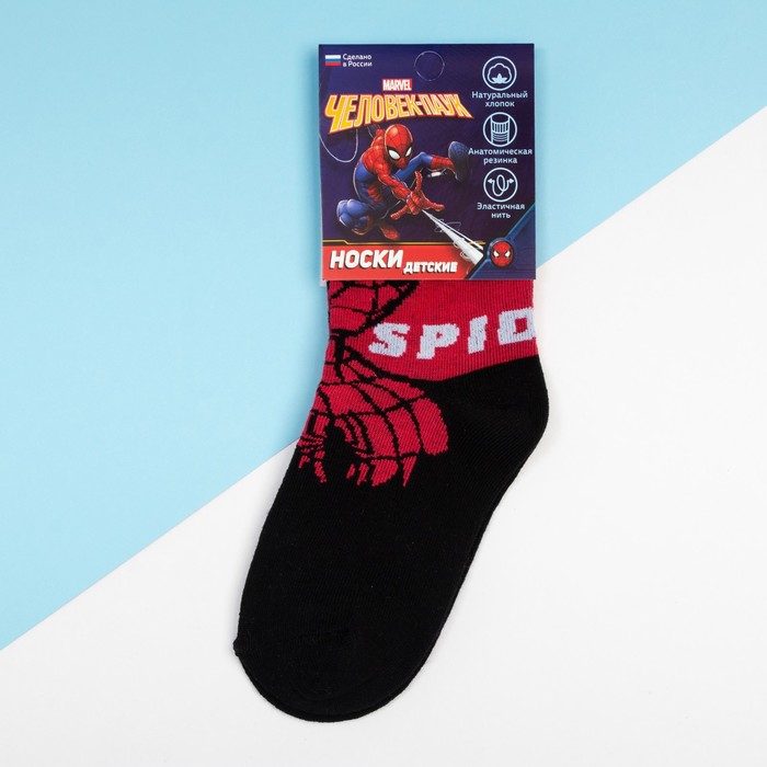 Носки «Человек-паук», MARVEL, цвет чёрный, 18-20 см